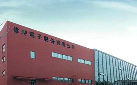 杏彩体育二期扩建项目第一阶段竣工环境保护验收报告公示
