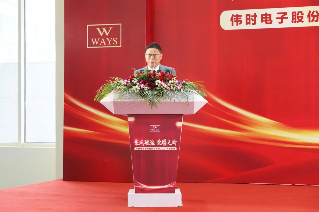 杏彩(中国)代表.jpg